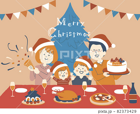 家族でクリスマスパーティーイラスト - No: 927388無料イラスト・フリー素材なら「イラストAC」
