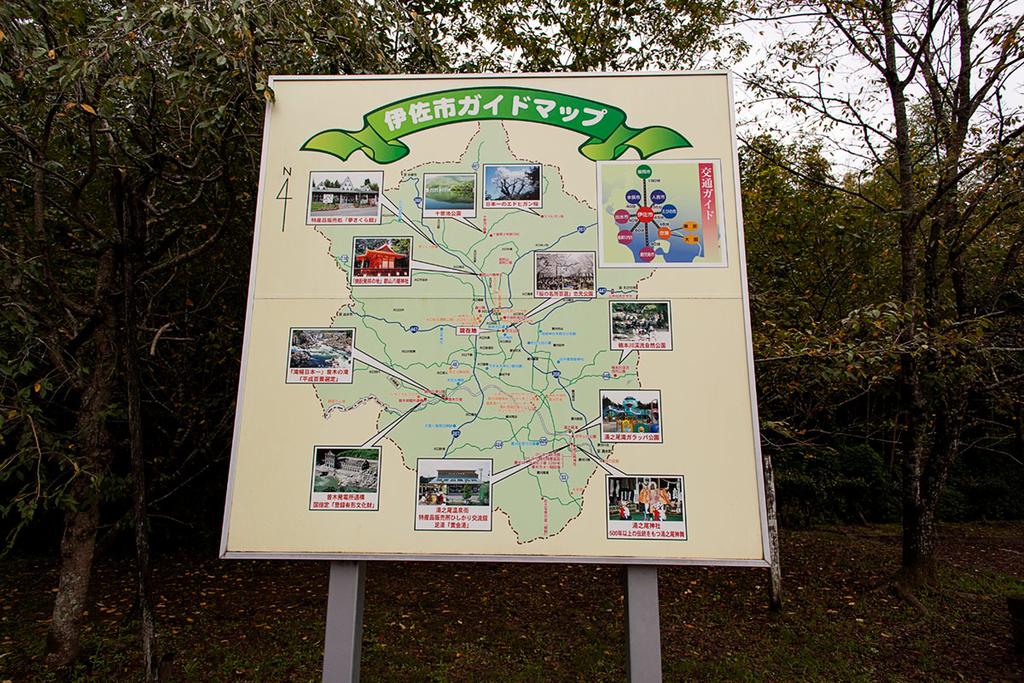 第67回忠元公園桜まつりウィーク鹿児島のイベント・祭り－ふくおかサポートねっと－