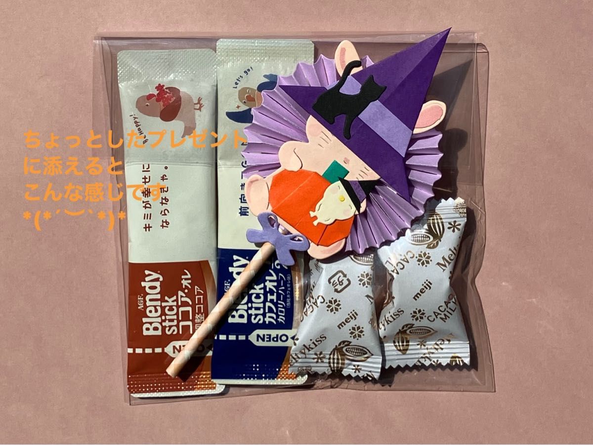 ハロウィン飾りの折り紙70選 総まとめ- おりがみの時間