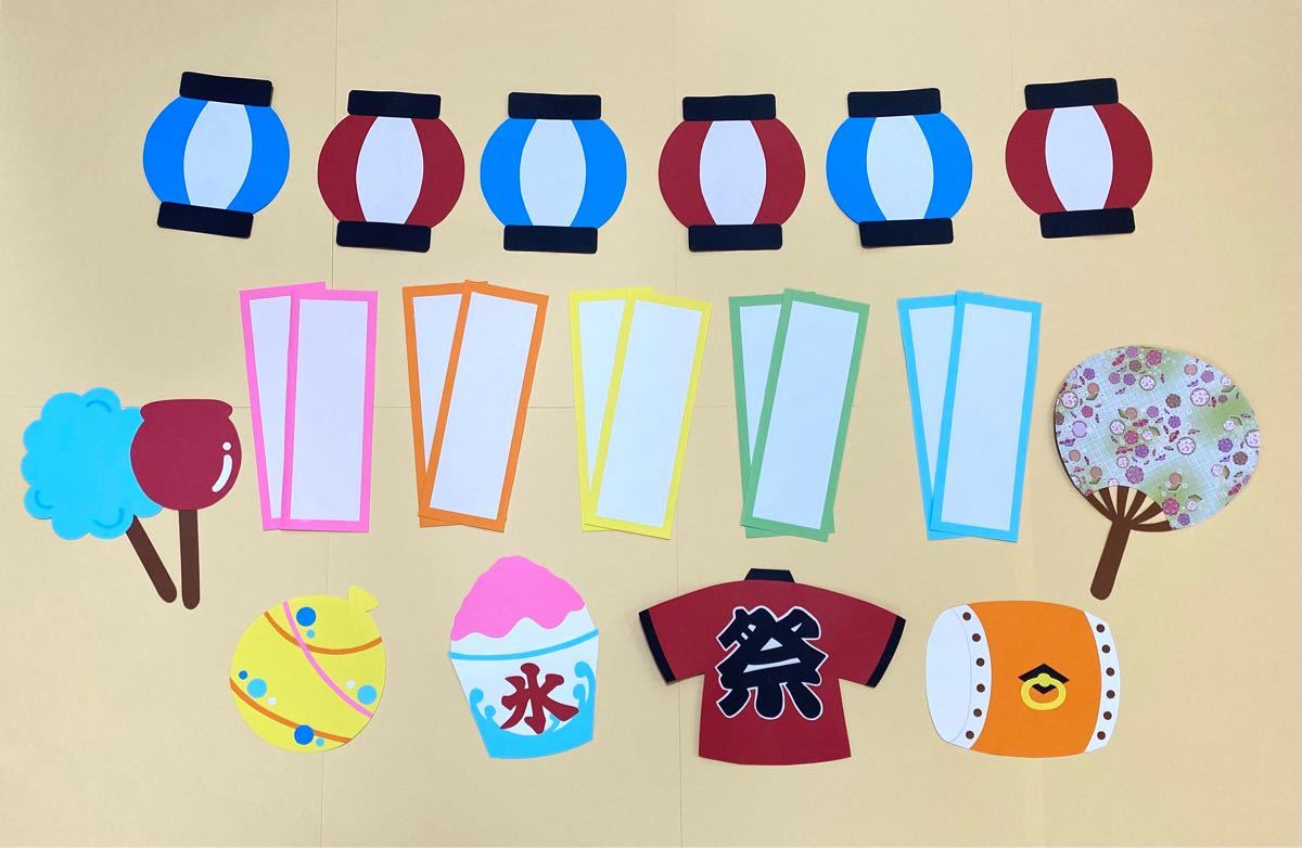 お家縁日 を子どもと楽しもう！飾り素材ダウンロードOK & 簡単縁日レシピ ‣ めかぶかあちゃんのどんどこ子育て