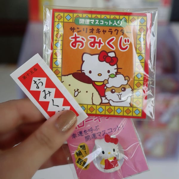 ꒷꒦:.｡ ｡.:*・꒷꒦💜 ⋆.ೃ࿔*:・日枝大神社 ⋆.ೃ࿔*:・ @ ➴2025.04.24 ＼ こんにちは、御朱印ᴥ︎日記ですフォロワーさんからサンリオキャラクターの御朱印を頒布中との情報をGETしたので日枝大神社さんへ参拝することに☺️❤️ 推しのクロミちゃんもちゃんといま