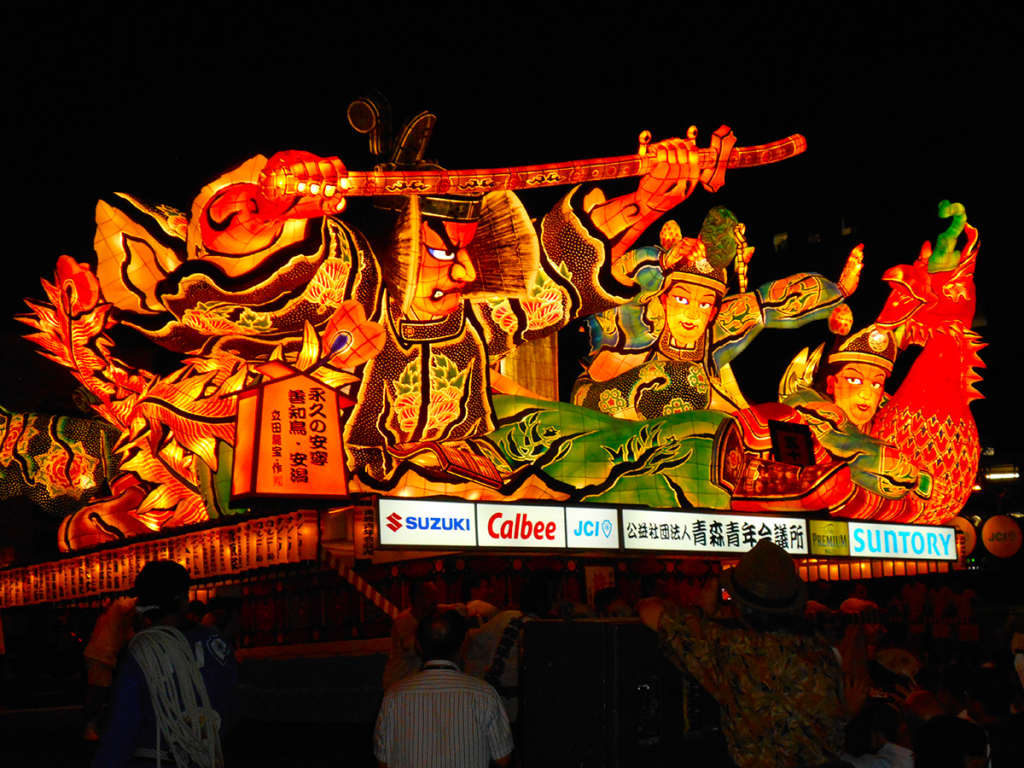 安城七夕まつりの歴史安城七夕まつり 公式サイト