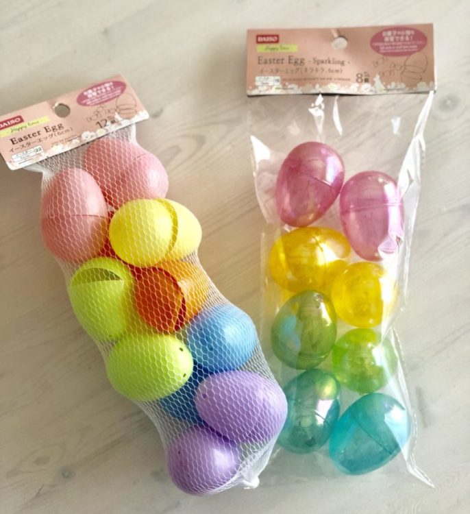 DAISO ダイソー カラフルでかわいい♪子どもと作れるイースターエッグ株式会社エンファム.イベント＆メディア