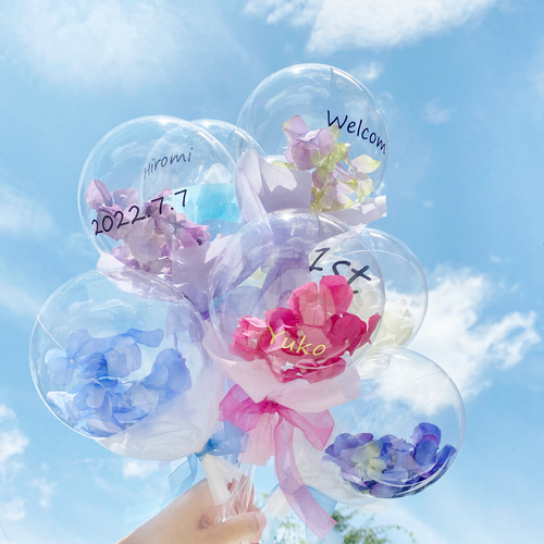 結婚式におすすめのバルーンギフトスマイルデイズ