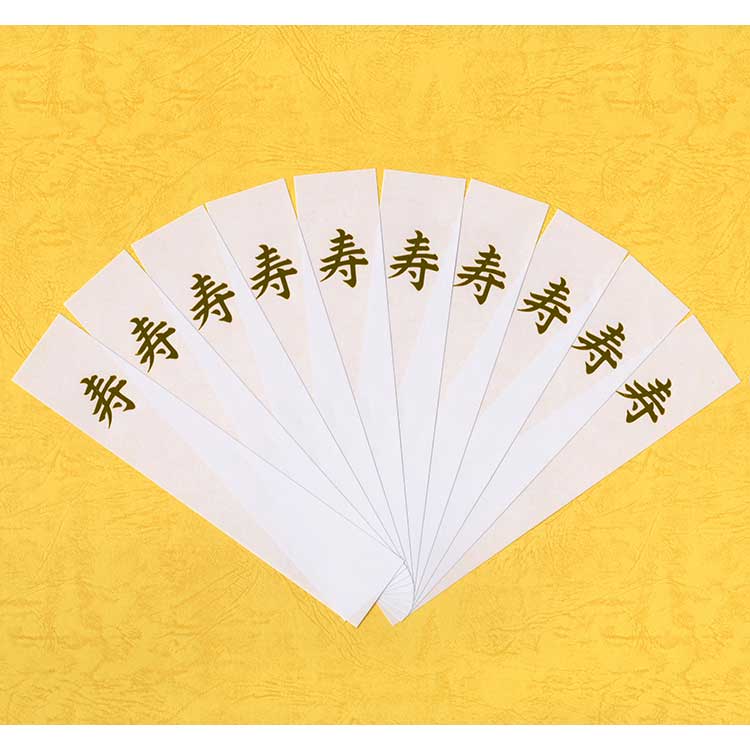 コンビニプリント 短冊のしをスマホ作成『マイ短冊のし』サービス開始！祝儀袋や香典袋などに添える短冊のしをスマホで作れるように！株式会社サムライソードのプレスリリース