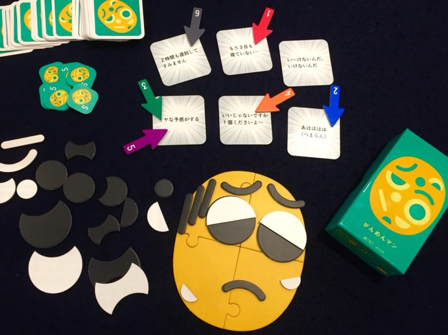 自由な発想で自然を楽しむ！ 森の福笑い で一味違ったおさんぽ時間。カワウソくんのネイチャーゲームフィールドノート