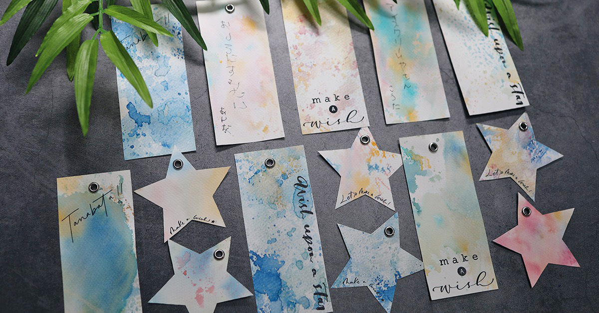 七夕の短冊無料イラスト素材集Lemon