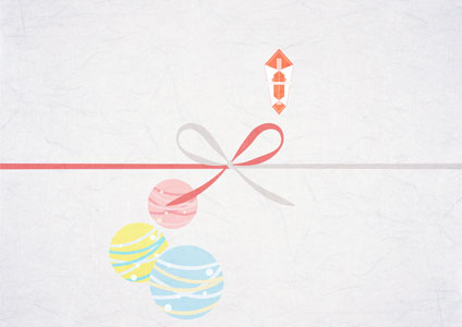 楽天市場 熨斗シールB 残暑御見舞: ヨドヤ包装シールShop