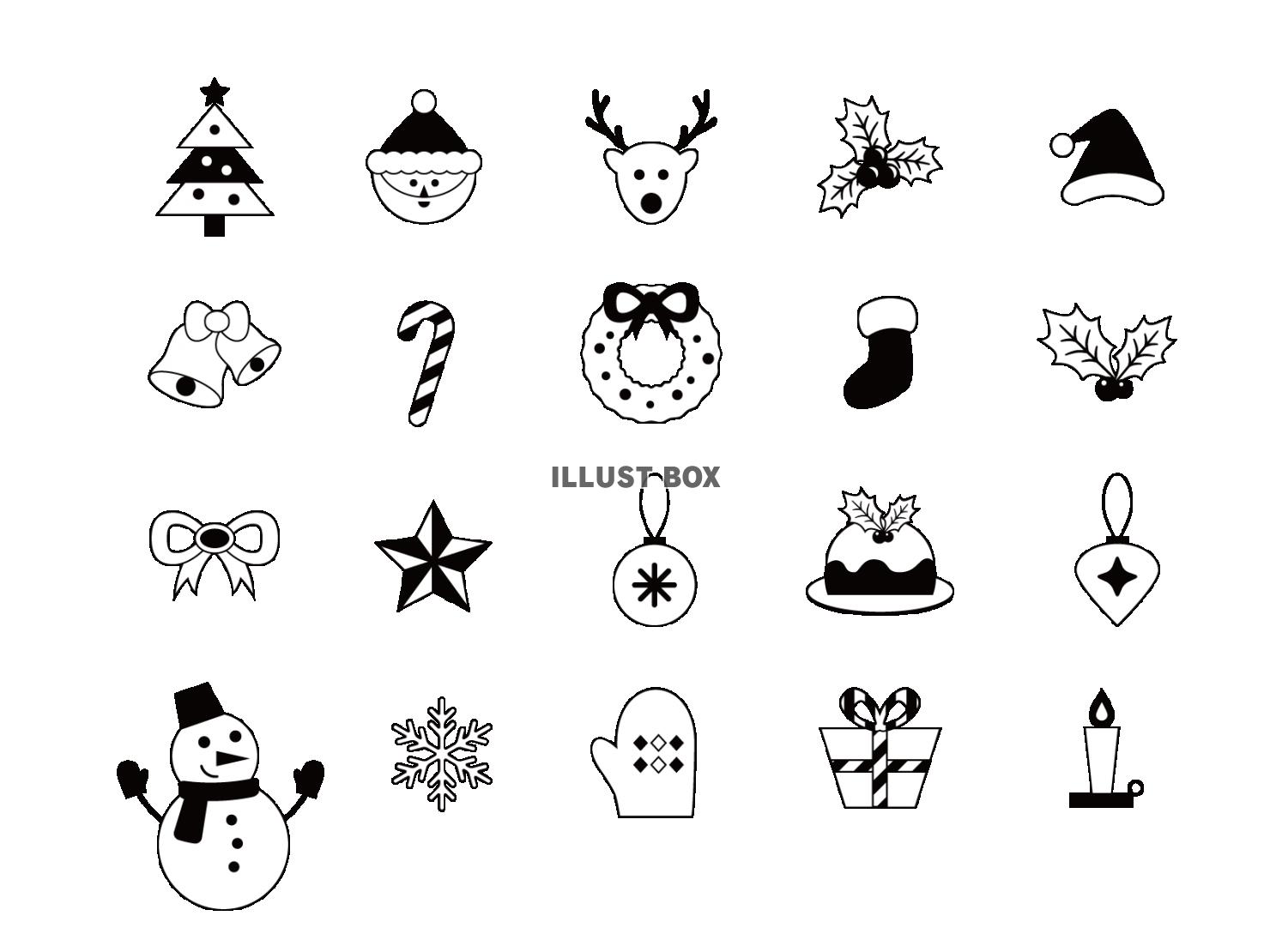 クリスマス イラスト 手書き」のアイデア 7 件クリスマス イラスト 手書き, クリスマス イラスト, イラスト 手書き