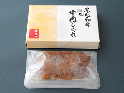 令和７年「忠元公園桜まつりウィーク 」開催！伊佐市鹿児島県伊佐市