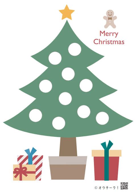 SNSで話題の「おしゃピク」！安くて映えるアイテムや食べ物・飲み物を紹介ハナサチワンランク上のライフスタイルが叶うメディア