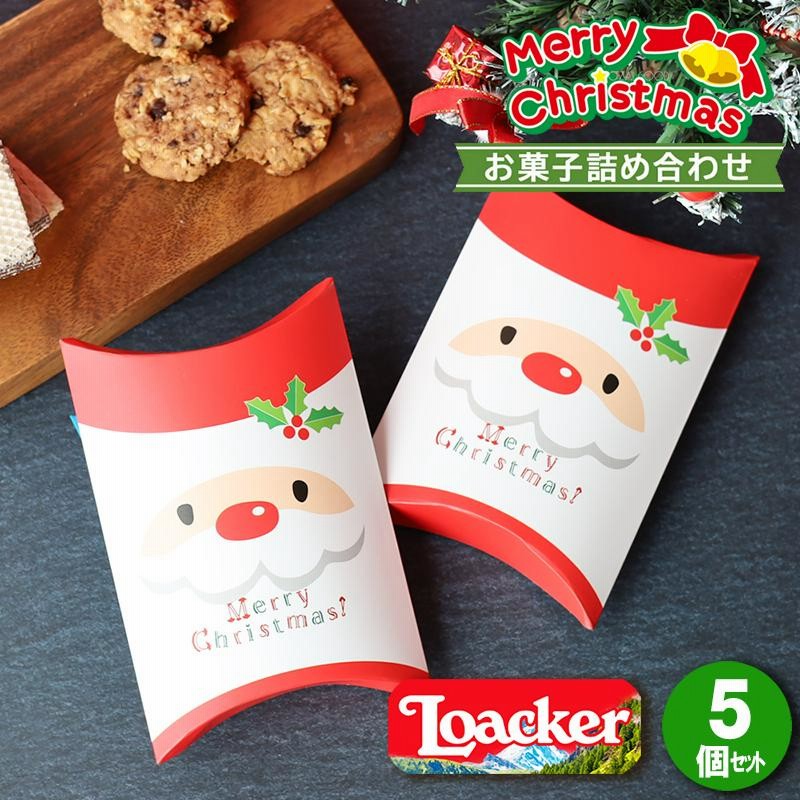 お歳暮やクリスマス、年末グルメに 2024年冬の通販カタログが出来上がりました！世界最高峰のハムベーコン作りを目指して及びベーコン節が人気。お中元や内祝いなどの贈り物に