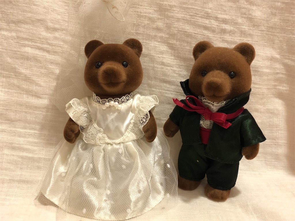 シルバニアファミリー - シルバニアファミリー ウエディングドレス Sylvanian Families シルバニアファミリー 森の手芸屋さん限定