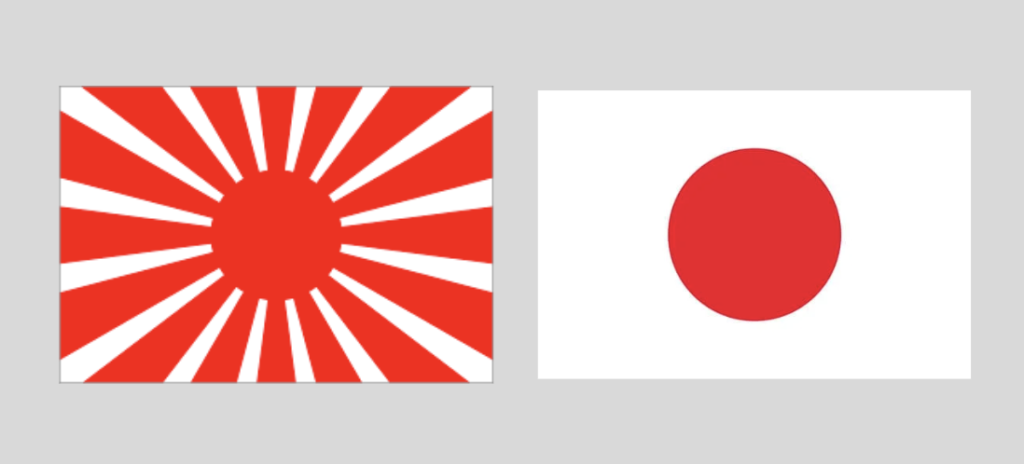 TOSPA ミニ国旗、旭日旗、Z旗 スタンドセットは大人気商品！ –公式 トスパ世界の国旗販売ショップブログ