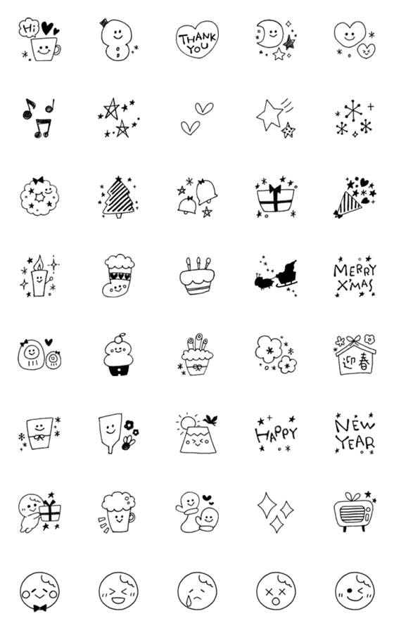 クリスマス顔文字＆アスキーアートまとめ🎅🎄 コピペ◎- かわいいがみつかるぶろぐ ・ω・ ノ🍒♡