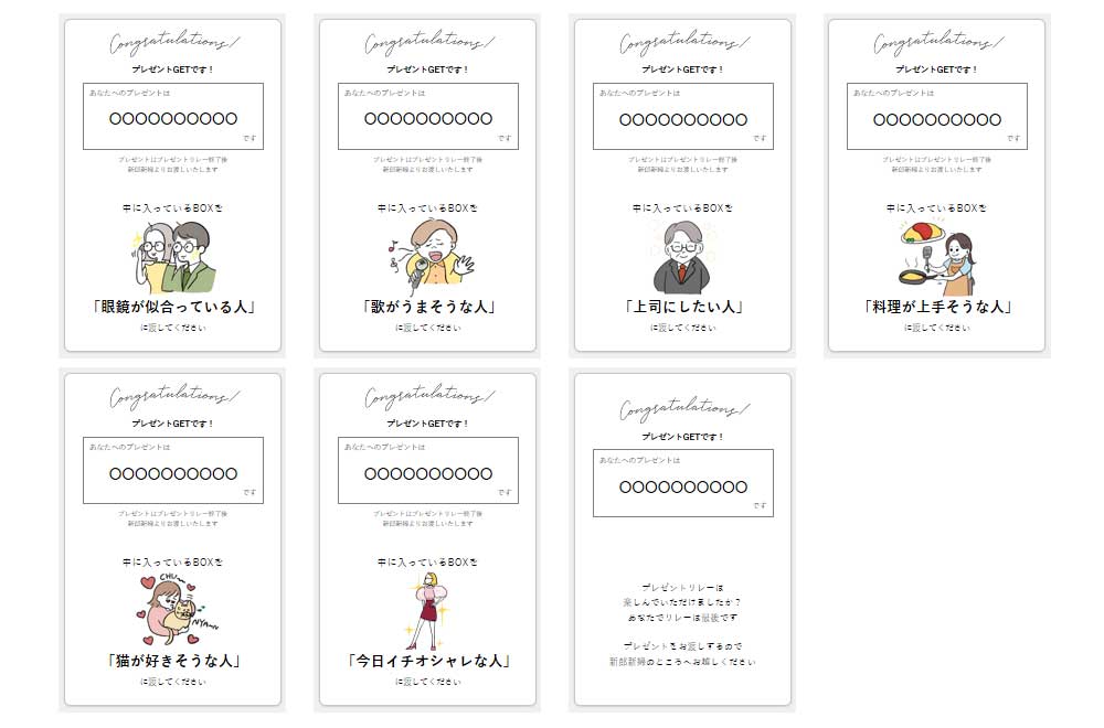 結婚式の感動余興ムービー『ビデオレター』の作り方参考動画まとめウエディングナビ