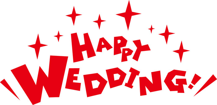 結婚おめでとう無料テンプレートデザイン。イラストや画像付きも豊富 - Canva キャンバ