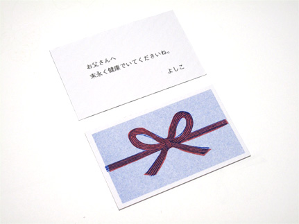 2025年 彼氏に贈るバレンタインデーのメッセージ特集！愛が伝わる文例や注意したいポイントをチェック！ベストプレゼントガイド