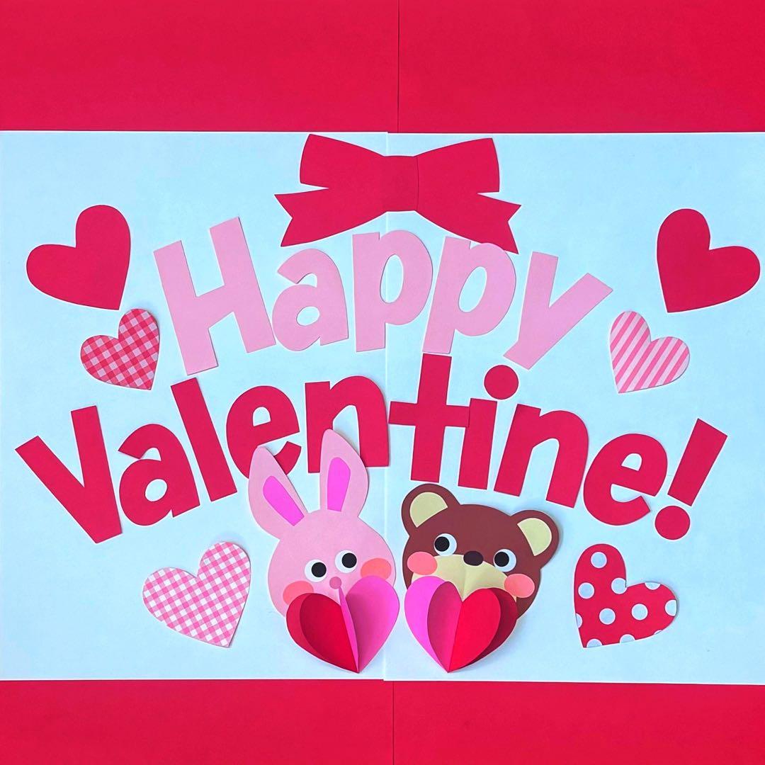 楽天市場 バレンタイン 壁紙・装飾フィルムインテリア・寝具・収納 の通販