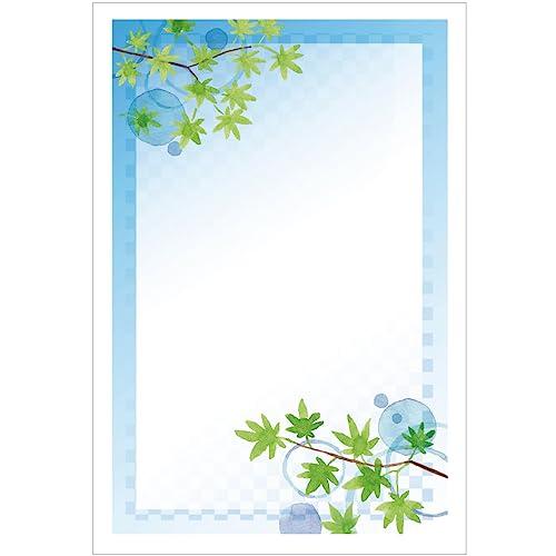 ビジネス 暑中見舞い・残暑見舞い 例文即日印刷プリントメイト