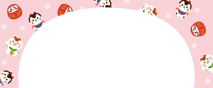 正月 フレーム きれいイラスト無料イラスト・フリー素材なら「イラストAC」