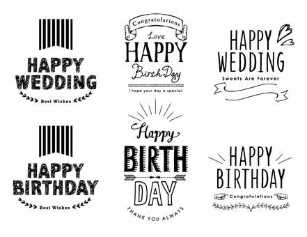 丸みのあるHappy Wedding!の手書き文字のイラスト素材283689957- イメージマート