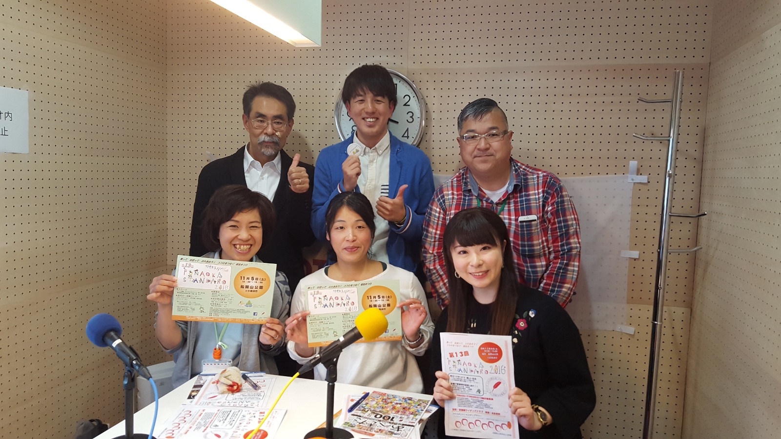 秋の季節到来！みなさんが考える〇〇の秋とは？株式会社ナビットのプレスリリース