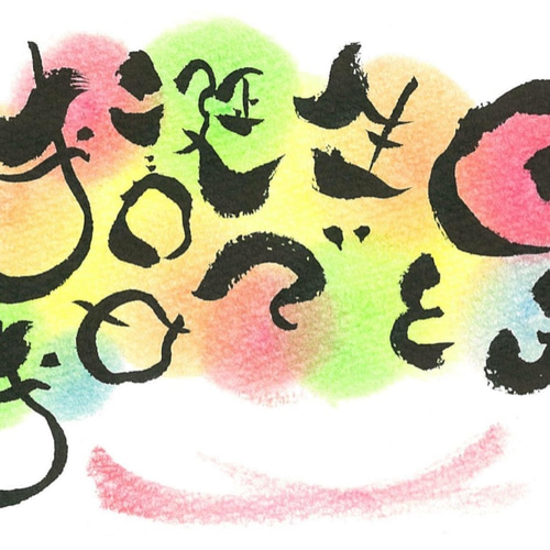 うさぎのお誕生日 カード・挨拶状のプリント素材を無料ダウンロード