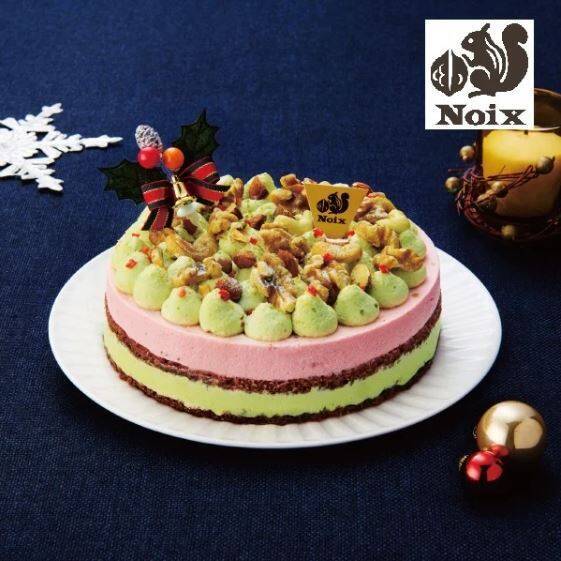 イオンクリスマスケーキ2019 予約方法、値段や種類まとめ30代からの簡単糖質ダイエット＆ときどき豆知識