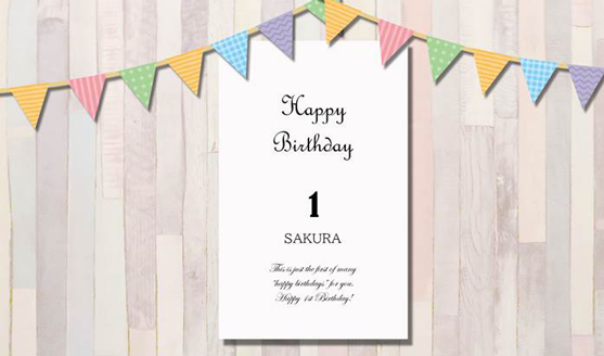 HappyBirthday おしゃれイラスト無料イラスト・フリー素材なら「イラストAC」