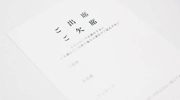 新婦「今日の結婚式キャンセルで！」新郎「ちょ！？」式当日にドタキャン！？理由は“まさかの勘違い”だったORICON NEWS