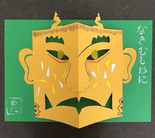 壁面飾り『節分』2月 幼稚園.保育園 👹節分の壁面👹 毎年のことながら、お正月が終わったと思ったらもうすぐに恵方巻きの飾り付けがあちらこちらに 。次から次へと行事がやってきますね〜💦 なんだか色々と追いつけません 💦節分せつぶん節分製作節分祭節分の