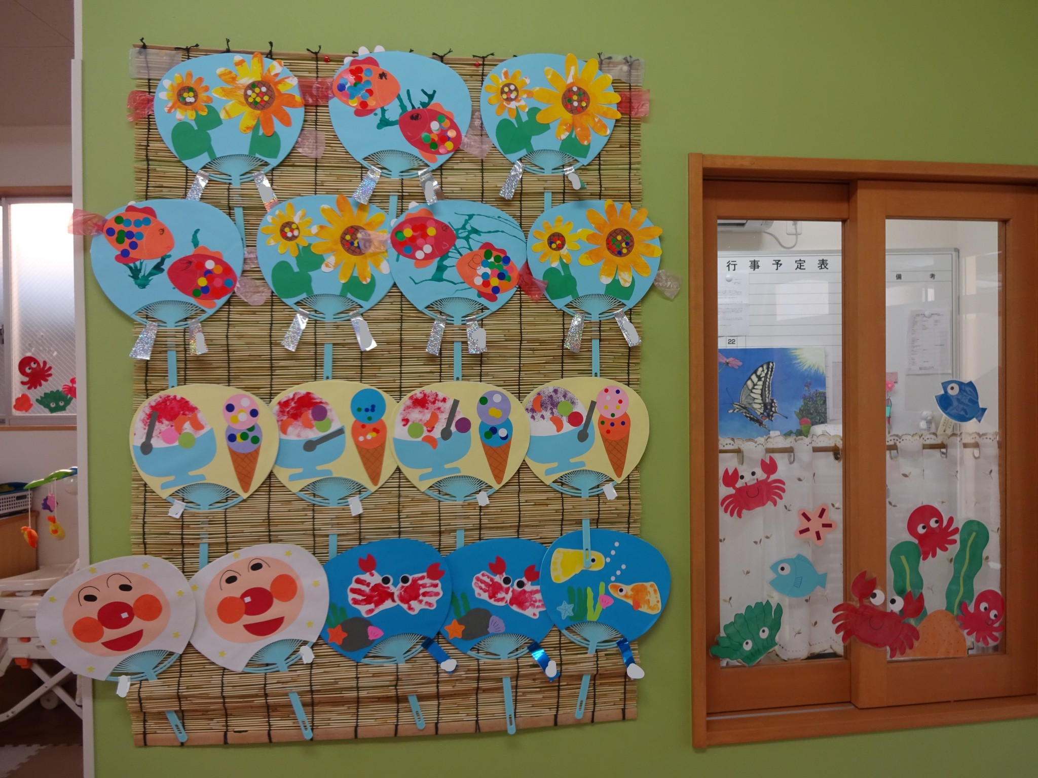 年中組のお祭りごっこ 4歳児 御南認定こども園ブログ御南認定こども園