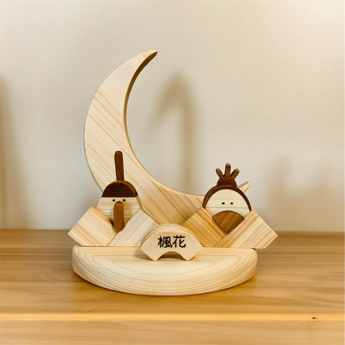 ナチュラルキッチン 節分 木製スタンドボード鬼ヶ島 子鬼3個オブジェセットの通販 by みき's shopラクマ