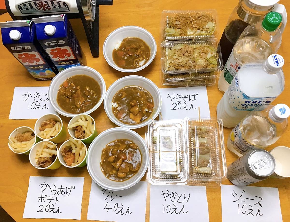 パルシステムで手作り おうち縁日メニュー 無料のフリーポップ素材と、100均で飾り付け！ -2025年最新 一番得するパルシステムお友だち紹介コード 特典！お試しセット、お試し宅配も