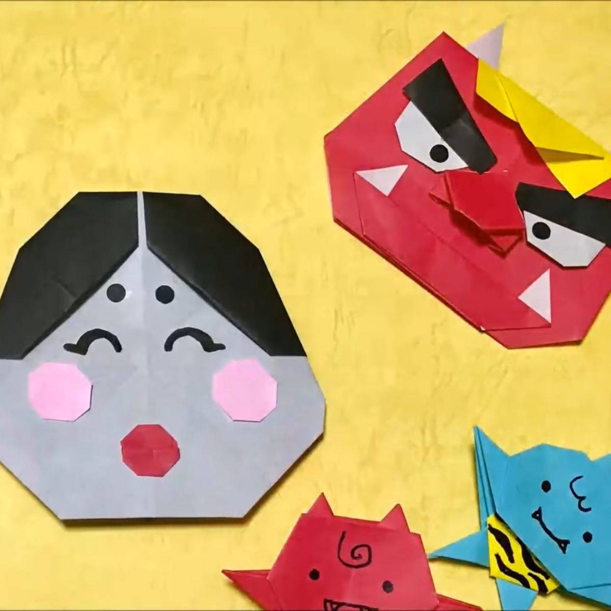 節分折り紙 簡単かわいい鬼ちゃんズ