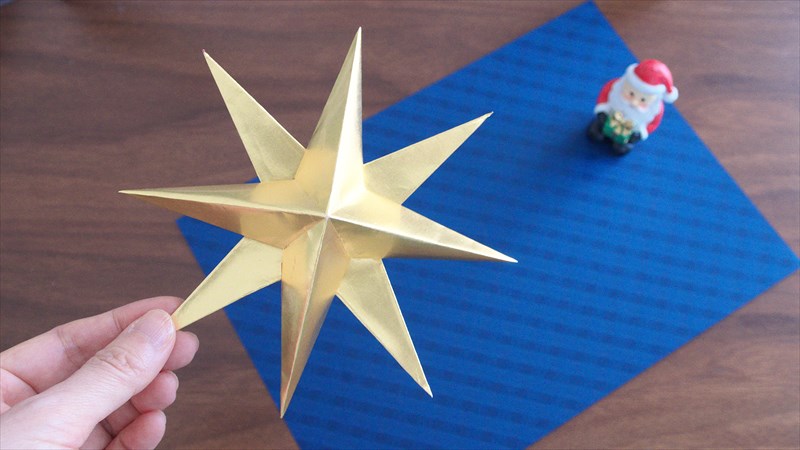 折り紙で作る立体的な星の作り方見たものクリップ
