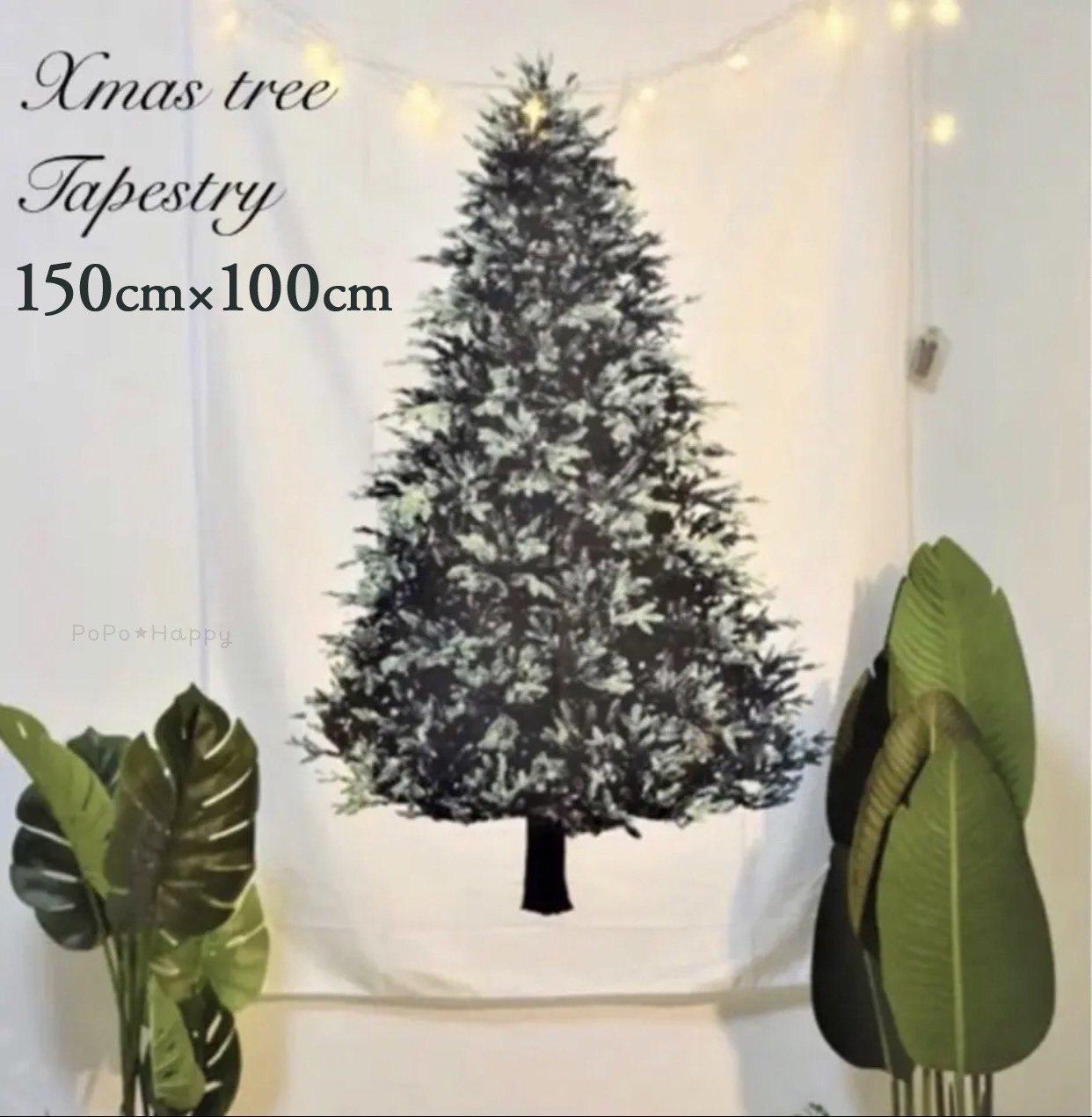 Amazon.co.jp: クリスマスツリー タペストリー クリスマス タペストリー クリスマスツリー 1.5*1.0 タペストリー タペストリーおしゃれ ファブリック 飾り 北欧柄 手作り 壁に飾れるクリスマスツリー インスタ映え クリスマスツリー タペストリー DGM1 クリスマス