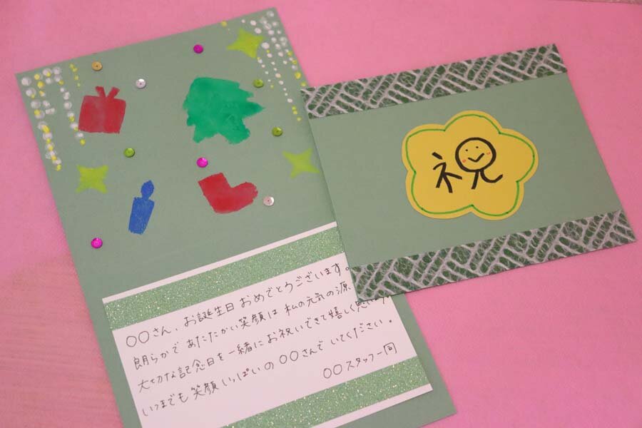 季節のイベントで利用者さんを笑顔に♪そんなときに参考にしたい記事特集