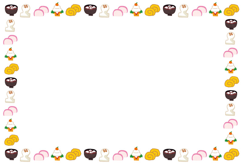 お正月・鏡餅のイラスト無料のフリー素材 イラストエイト