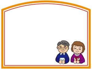 JS研究所 新年の抱負って何書けばいいの？みんなはどうしてる？ - ちゃおプラス