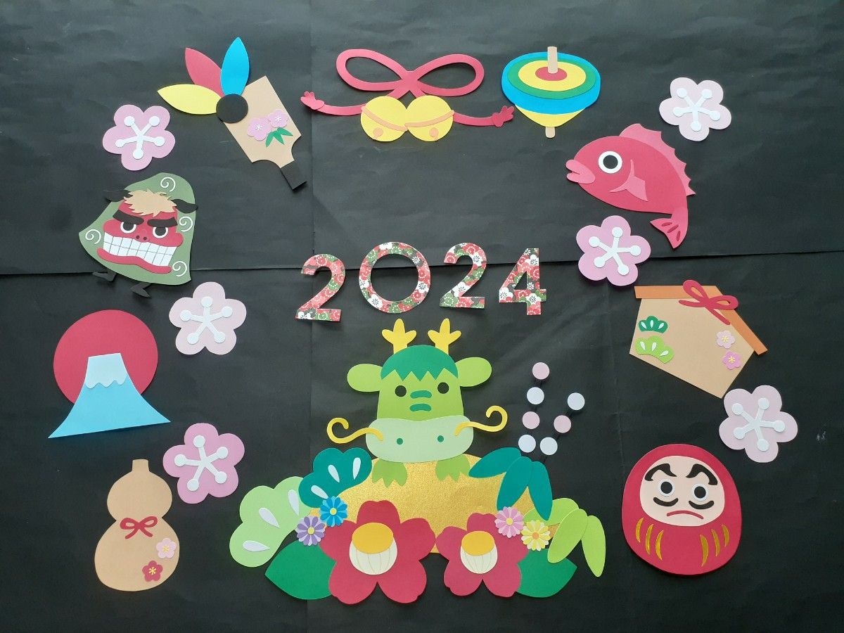 Amazon壁面飾り 冬 1月 お正月 2025年 巳年 だるま 保育園 幼稚園正月飾りおもちゃ