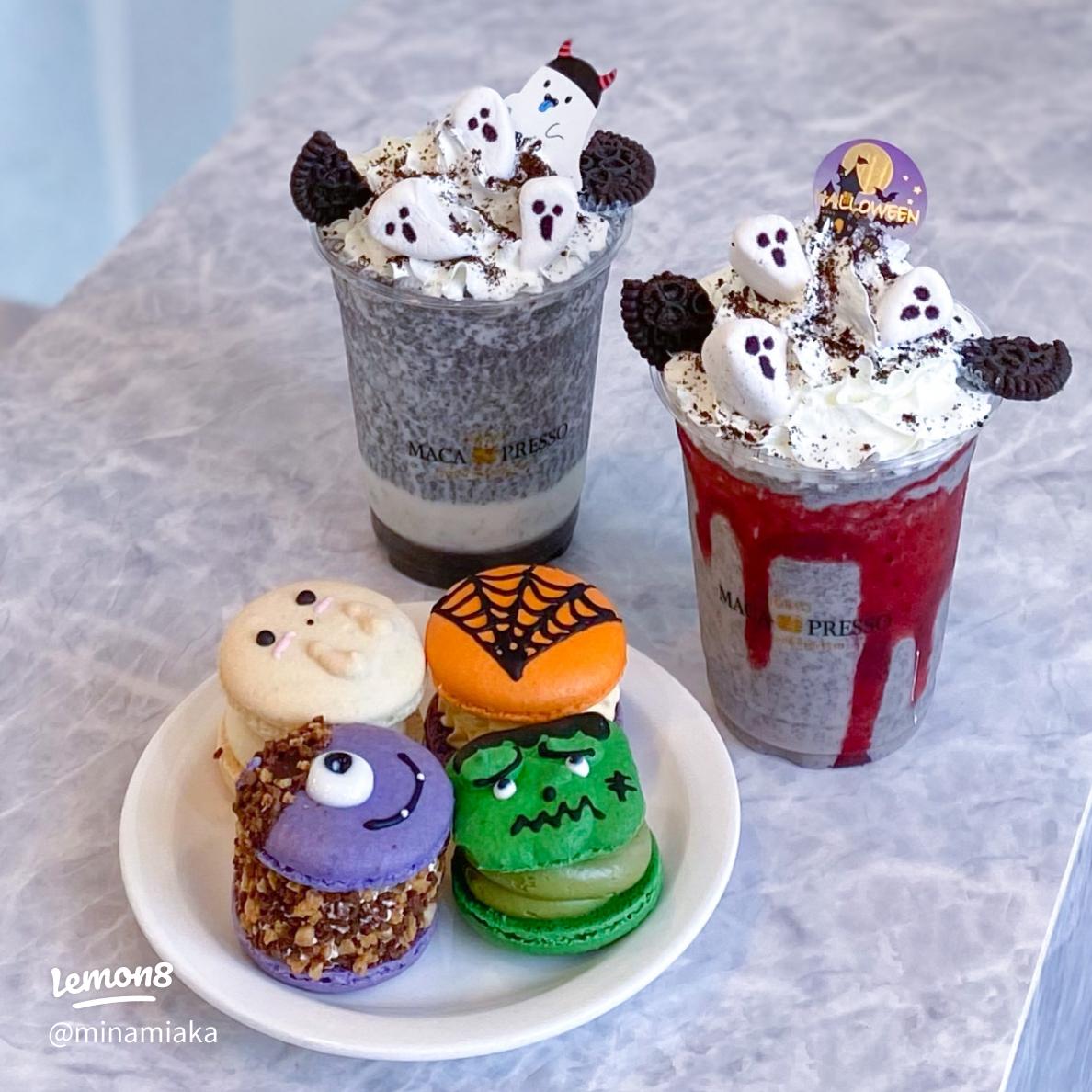 Blogパティスリースミダ