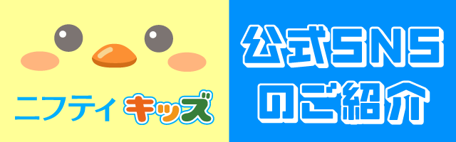 クリぼっちの意味とは！？定義や割合などを解説！ - はっちぼっちステーション