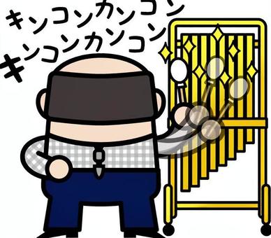 鈴の音 効果音クリスマス シャンシャン サンタクロース スレイベル フリー素材