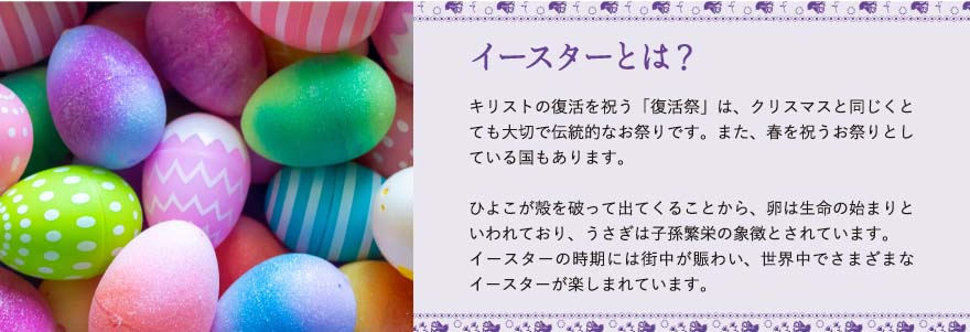 春の行事の写真素材写真素材なら「写真AC」無料 フリー ダウンロードOK