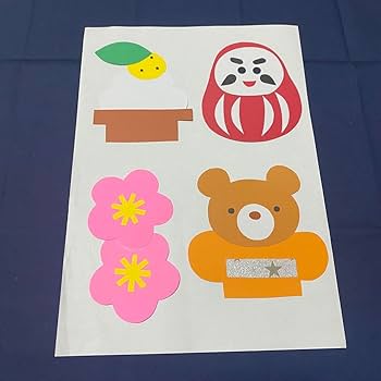 紙の整理 現品 色画用紙 お祝い飾り お正月 &オマケの紅葉38枚程