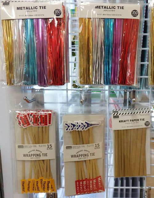 バレンタインの「袋ラッピング」アイデア集。100均グッズでおしゃれに決まる！ - macaroni