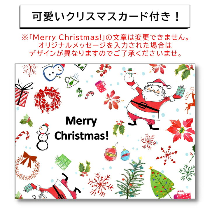 21,600点を超えるクリスマス 物語のイラスト素材、ロイヤリティフリーのベクター素材グラフィックスとクリップアート - iStock