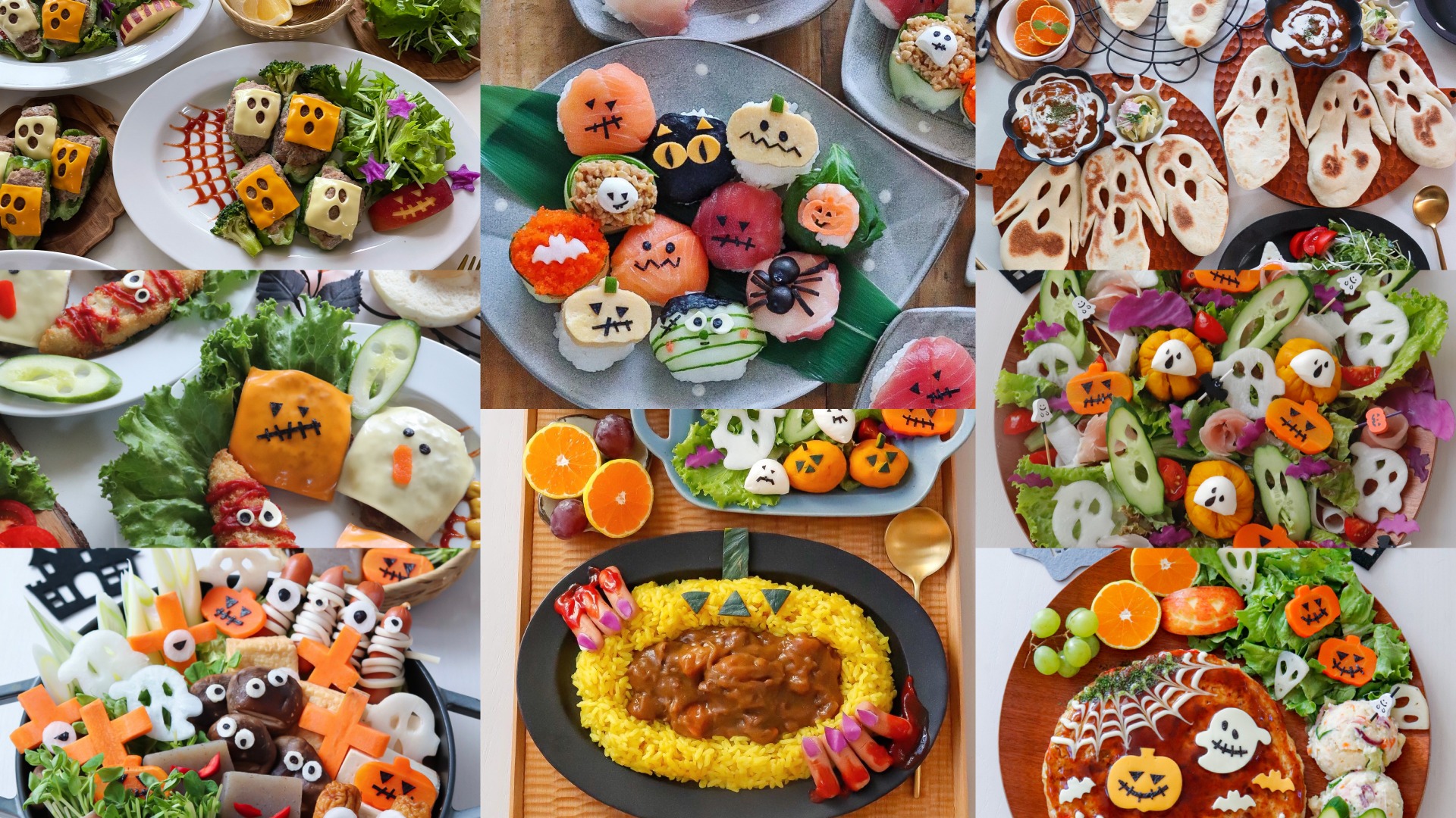 ハロウィン用＊子供が喜ぶデコご飯＊